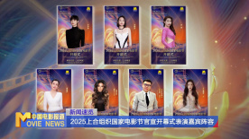 frxxee中国xxee麻豆影视